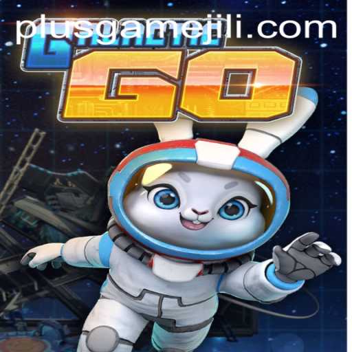 GalacticGO: The Adventurous Space Odyssey