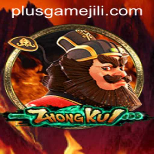ZhongKui PlusGame: A Deep Dive into the Exciting World of This New Game
